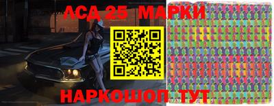 spice Новодвинск