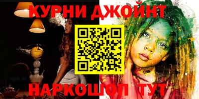 MDMA Новозыбков