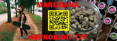MDMA Новозыбков