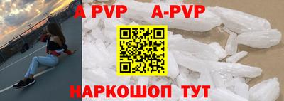 MDMA Новозыбков