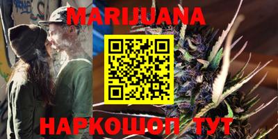 MDMA Новозыбков