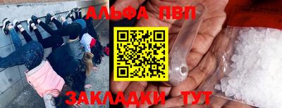 MDMA Новозыбков