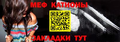 MDMA Новозыбков