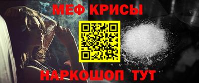 MDMA Новозыбков